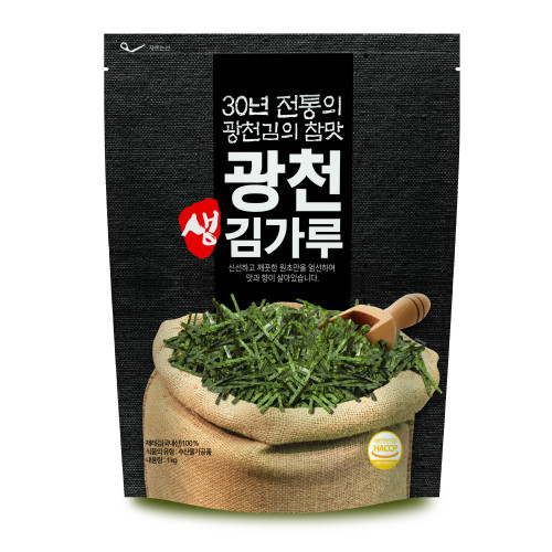 생김가루 1kg